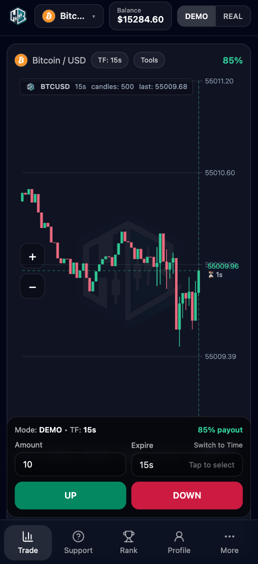 Trade UI mobile preview
